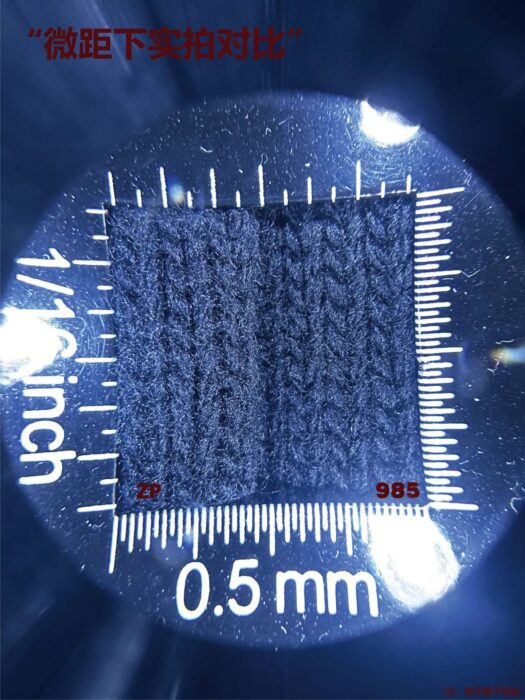 로에베 스몰 로고 자수 니트 블랙 레플리카 미러급 SA급 S급 고퀄리티 하이엔드 최상급 의류 [남성여성공용] 4