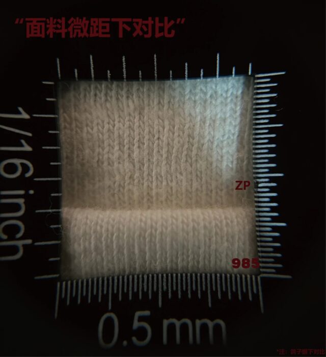 디올 x 하일톤 넬 코튼 저지 티셔츠 화이트 레플리카 미러급 SA급 S급 고퀄리티 하이엔드 최상급 의류 [남성여성공용] 6