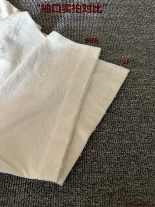 디올 x 하일톤 넬 코튼 저지 티셔츠 화이트 레플리카 미러급 SA급 S급 고퀄리티 하이엔드 최상급 의류 [남성여성공용] 9