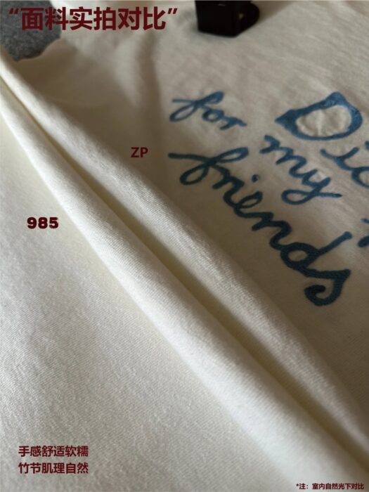 디올 x 하일톤 넬 코튼 저지 티셔츠 화이트 레플리카 미러급 SA급 S급 고퀄리티 하이엔드 최상급 의류 [남성여성공용] 10