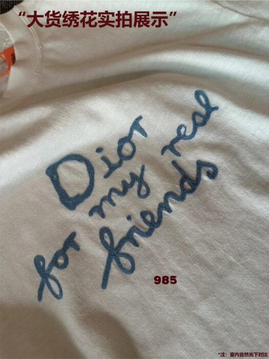 디올 x 하일톤 넬 코튼 저지 티셔츠 화이트 레플리카 미러급 SA급 S급 고퀄리티 하이엔드 최상급 의류 [남성여성공용] 11