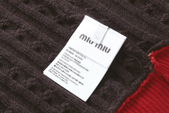미우미우 모노그램 자카드 배색 니트 반팔티 브라운 레플리카 미러급 SA급 S급 고퀄리티 하이엔드 최상급 의류 [여성] 19