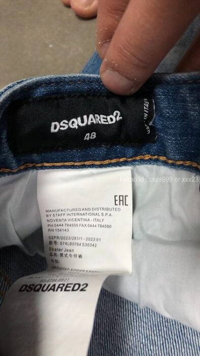2026.03.16_[김ㅇㅇ 고객님 주문제품 검수사진] 디스퀘어드 청바지 레플리카 미러급 SA급 S급 고퀄리티 하이엔드 최상급 이미테이션  8