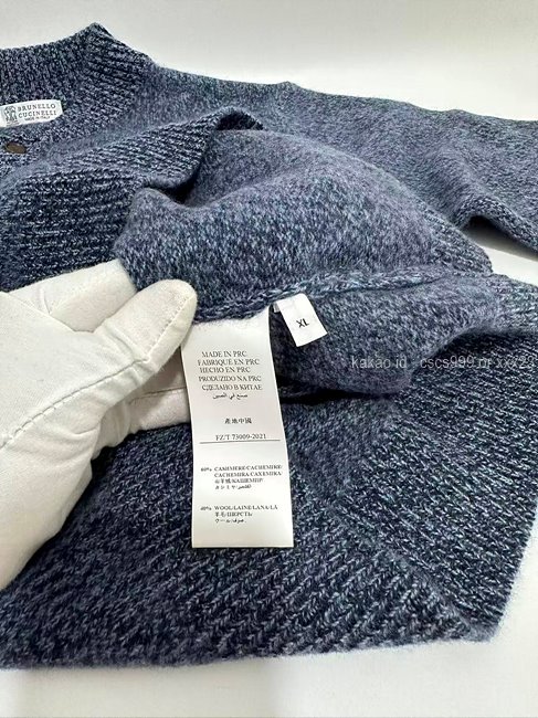 2026.03.25_[황ㅇㅇ 고객님 주문제품 검수사진] 브루넬로쿠치넬리 긴팔 니트티 레플리카 미러급 SA급 S급 고퀄리티 하이엔드 최상급  8