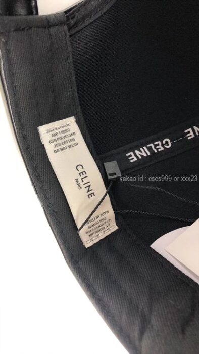 2026.02.26_[이ㅇㅇ 고객님 주문제품 검수사진] 셀린느 볼캡 모자 레플리카 미러급 SA급 S급 고퀄리티 하이엔드 최상급 이미테이션  13