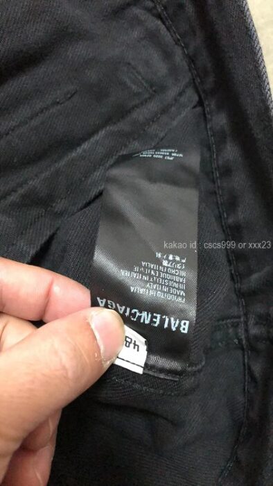 2026.03.03_[허ㅇㅇ 고객님 주문제품 검수사진] 발렌시아가 데님 자켓 레플리카 미러급 SA급 S급 고퀄리티 하이엔드 최상급 이미테이션 청자켓 12