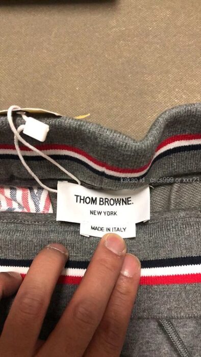 2026.03.07_[김ㅇㅇ 고객님 주문제품 검수사진] 톰브라운 트레이닝 팬츠 레플리카 미러급 SA급 S급 고퀄리티 하이엔드 최상급 이미테이션 바지 9