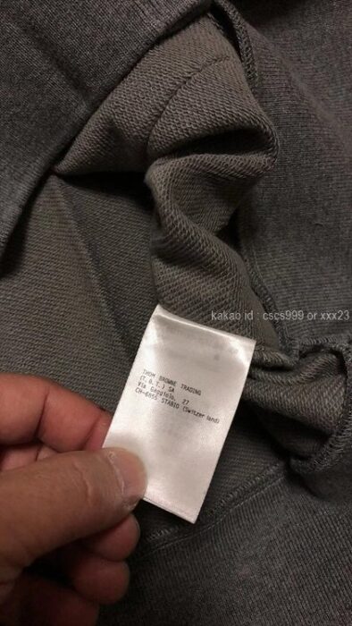 2026.03.07_[김ㅇㅇ 고객님 주문제품 검수사진] 톰브라운 후드 집업 레플리카 미러급 SA급 S급 고퀄리티 하이엔드 최상급 이미테이션 트레이닝 자켓 14