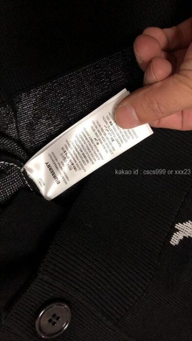 2026.03.13_[현ㅇㅇ 고객님 주문제품 검수사진] 버버리 가디건 레플리카 미러급 SA급 S급 고퀄리티 하이엔드 최상급 이미테이션  11
