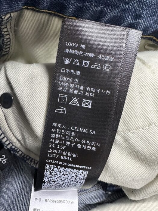 셀린느 플레어 청바지 데님 팬츠 블루 레플리카 미러급 SA급 S급 고퀄리티 하이엔드 최상급 의류 [여성] 11