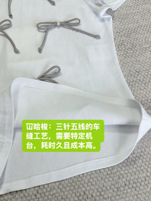 샤넬 CC로고 그레이 나비매듭 반팔티 레플리카 미러급 SA급 S급 고퀄리티 하이엔드 최상급 의류 [여성] 10