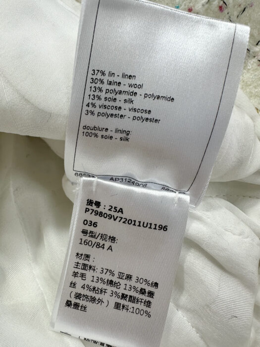 샤넬 버클 체크 트위드 자켓 아이버리 레플리카 미러급 SA급 S급 고퀄리티 하이엔드 최상급 의류 [여성] 11