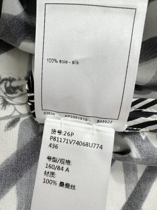 샤넬 실크 멀티컬러 플라워 퀼팅 반팔 셔츠 블랙 레플리카 미러급 SA급 S급 고퀄리티 하이엔드 최상급 의류 [여성] 10