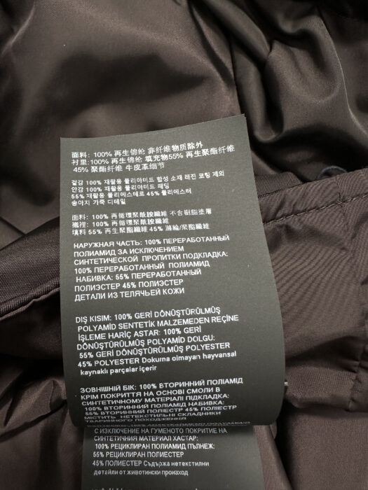 프라다 리나일론 블루종 자켓 다크 브라운 레플리카 미러급 SA급 S급 고퀄리티 하이엔드 최상급 의류 [여성] 11