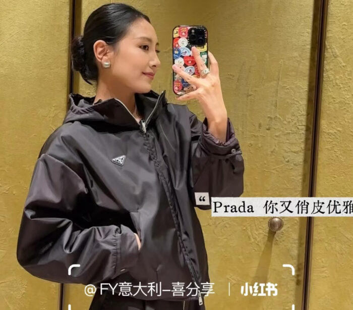 프라다 리나일론 블루종 자켓 다크 브라운 레플리카 미러급 SA급 S급 고퀄리티 하이엔드 최상급 의류 [여성]
