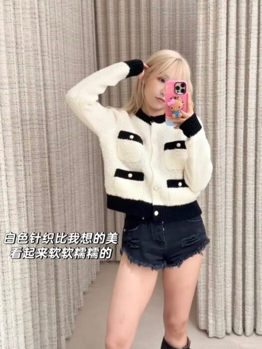 샤넬 25K 울 배색 가디건 4포켓 화이트 레플리카 미러급 SA급 S급 고퀄리티 하이엔드 최상급 의류 [여성]