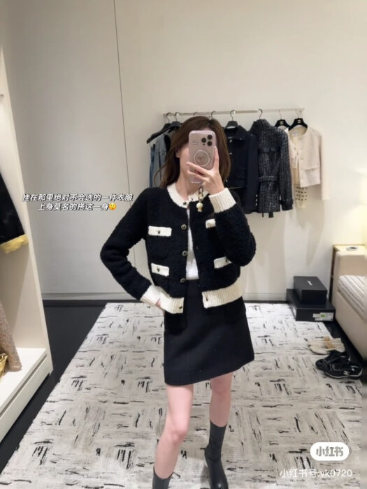 샤넬 25K 울 배색 가디건 4포켓 블랙 레플리카 미러급 SA급 S급 고퀄리티 하이엔드 최상급 의류 [여성] 2
