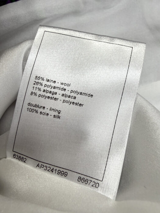 샤넬 배색 체크 트위드 조끼 베스트 그린 레플리카 미러급 SA급 S급 고퀄리티 하이엔드 최상급 의류 [여성] 11