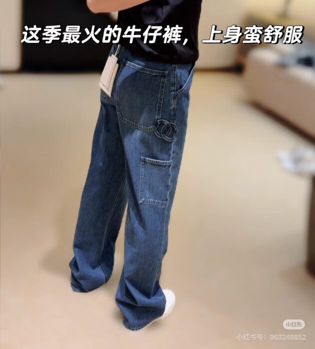샤넬 26P 뒷면 CC로고 순색 청바지 블루 레플리카 미러급 SA급 S급 고퀄리티 하이엔드 최상급 의류 [여성] 2