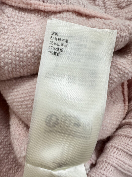 루이비통 모노그램 플라워 자카드 니트 자켓 핑크 레플리카 미러급 SA급 S급 고퀄리티 하이엔드 최상급 의류 [여성] 12