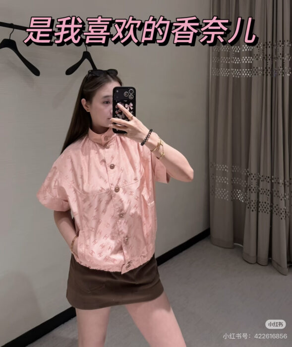 샤넬 CC로고 핑크 반팔 자켓 레플리카 미러급 SA급 S급 고퀄리티 하이엔드 최상급 의류 [여성]