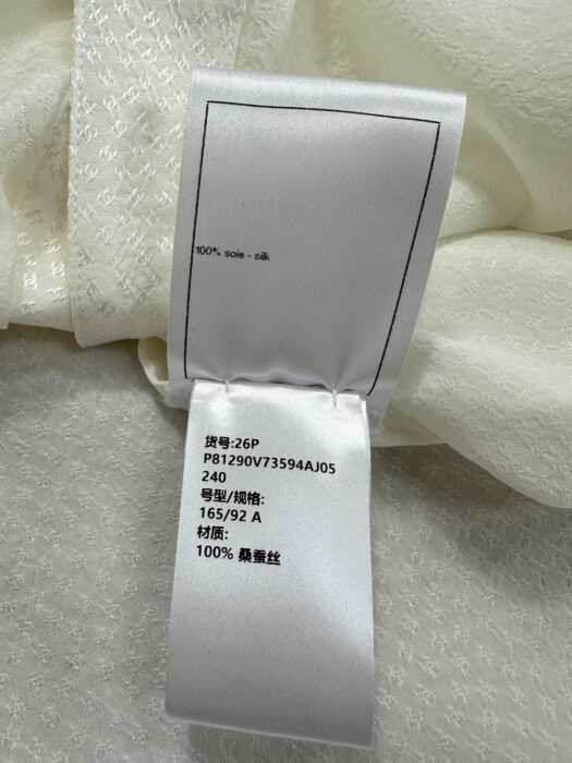 샤넬 CC로고 자카드 실크 리본 긴팔 셔츠 화이트 레플리카 미러급 SA급 S급 고퀄리티 하이엔드 최상급 의류 [여성] 11