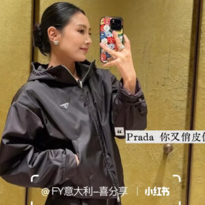 프라다 리나일론 블루종 자켓 다크 브라운 레플리카 미러급 SA급 S급 고퀄리티 하이엔드 최상급 의류 [여성]