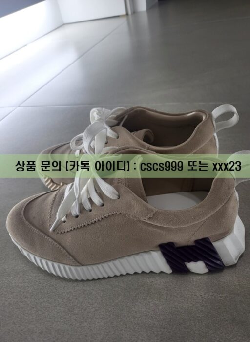 에르메스 바운싱 스니커즈 3