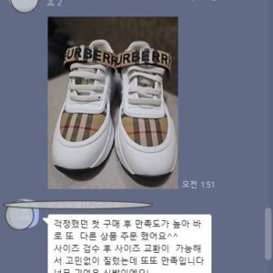버버리 스니커즈