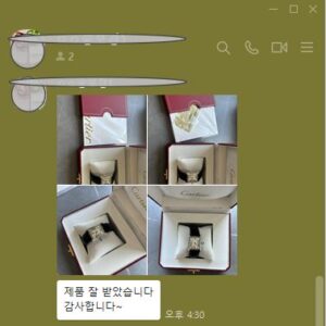 까르띠에 시계