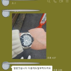 위블로 레플리카 시계 + BOX