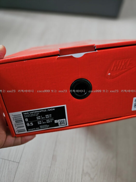 사카이X나이키 Vaporwaffle Sacai Sail Gum 2