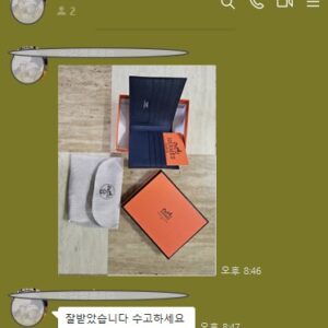에르메스 반지갑