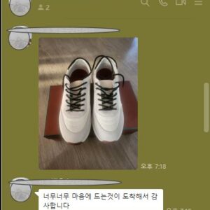 로로피아나 스니커즈