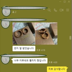 불가리 비제로원 반지