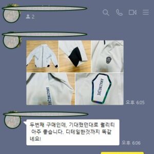 어메이징크리 골프 자켓