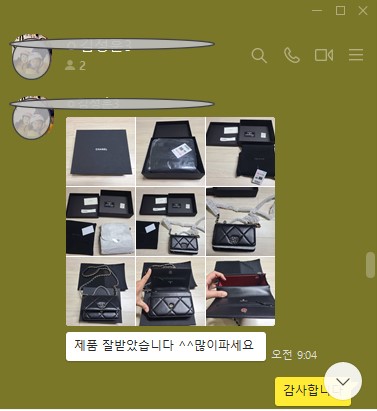 샤넬 크로스백