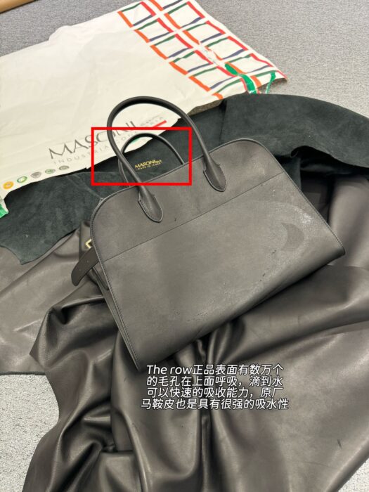 더로우 마고 10 레더 백 블랙 골드 레플리카 미러급 SA급 S급 고퀄리티 최상급 하이엔드 가방 [여성] 5