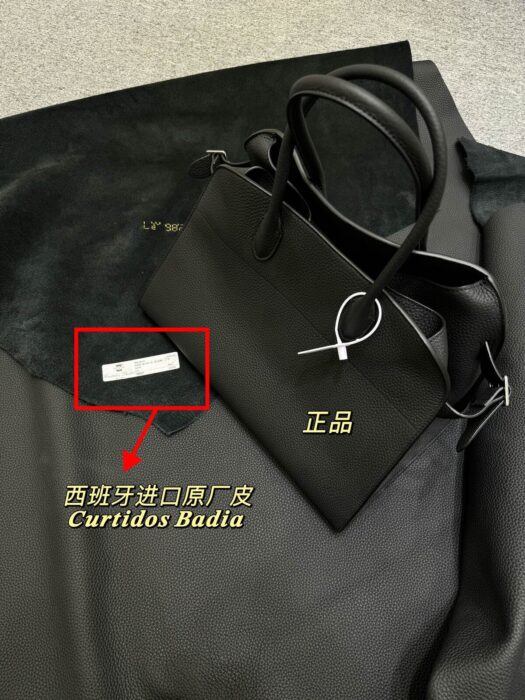 더로우 마고 15 레더 백 블랙 실버 리치무늬 레플리카 미러급 SA급 S급 고퀄리티 최상급 하이엔드 가방 [여성] 2