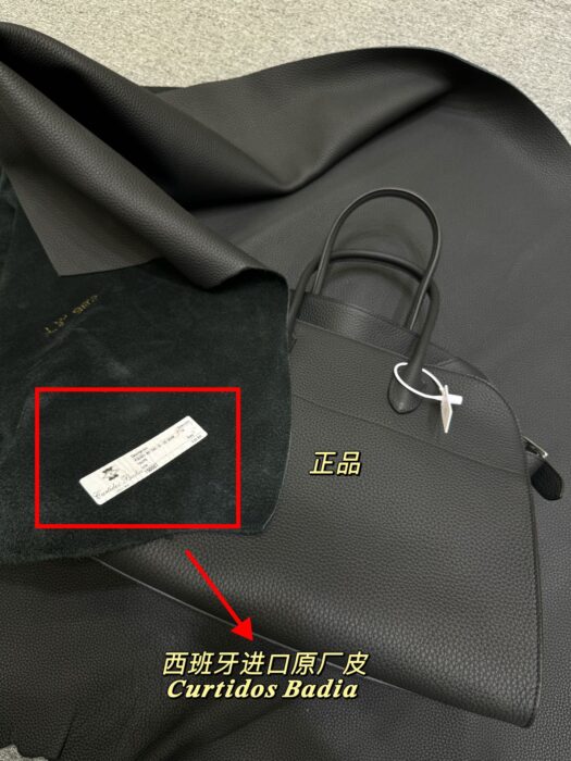 더로우 마고 15 레더 백 블랙 실버 리치무늬 레플리카 미러급 SA급 S급 고퀄리티 최상급 하이엔드 가방 [여성] 5