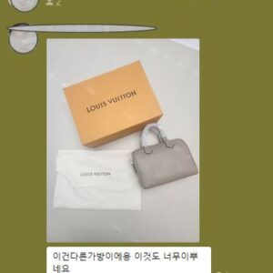 루이비통 크로스 핸드백 가방