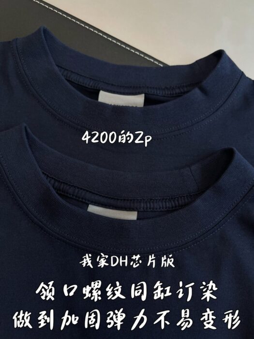 발렌시아가 WFP 흰색 프린트 반팔티 블랙 레플리카 미러급 SA급 S급 고퀄리티 하이엔드 최상급 의류 [남성여성공용] 6