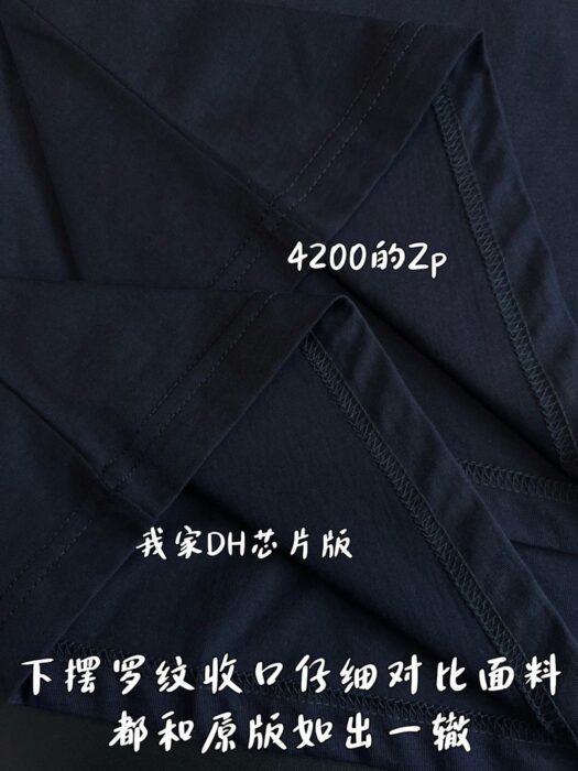 발렌시아가 WFP 흰색 프린트 반팔티 블랙 레플리카 미러급 SA급 S급 고퀄리티 하이엔드 최상급 의류 [남성여성공용] 8