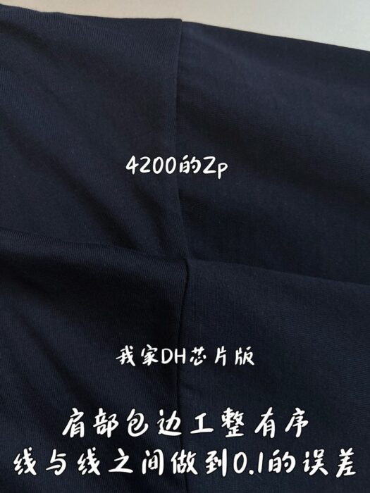발렌시아가 WFP 흰색 프린트 반팔티 블랙 레플리카 미러급 SA급 S급 고퀄리티 하이엔드 최상급 의류 [남성여성공용] 9