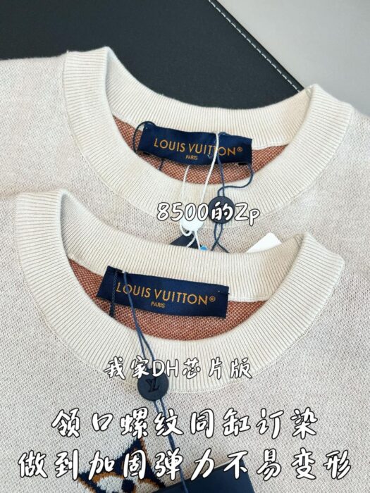 루이비통 쇼트 슬리브드 시크니처 크루넥 니트 반팔티 베이지 1AK6YS 레플리카 미러급 SA급 S급 고퀄리티 하이엔드 최상급 의류 [남성여성공용] 5