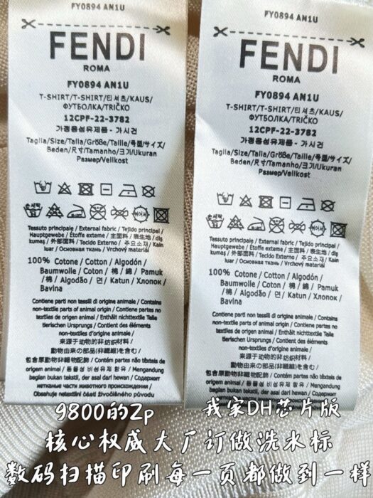 펜디 폴로 셔츠 화이트 칼라티 반팔티 FZC162B04VF1WOI 레플리카 미러급 SA급 S급 고퀄리티 하이엔드 최상급 의류 [남성여성공용] 13