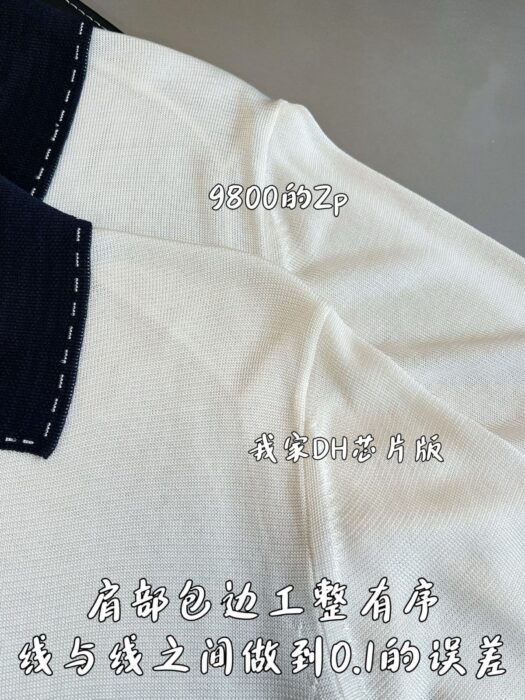 펜디 폴로 셔츠 화이트 칼라티 반팔티 FZC162B04VF1WOI 레플리카 미러급 SA급 S급 고퀄리티 하이엔드 최상급 의류 [남성여성공용] 8