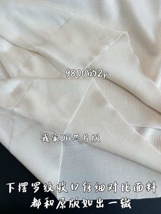 펜디 폴로 셔츠 화이트 칼라티 반팔티 FZC162B04VF1WOI 레플리카 미러급 SA급 S급 고퀄리티 하이엔드 최상급 의류 [남성여성공용] 9