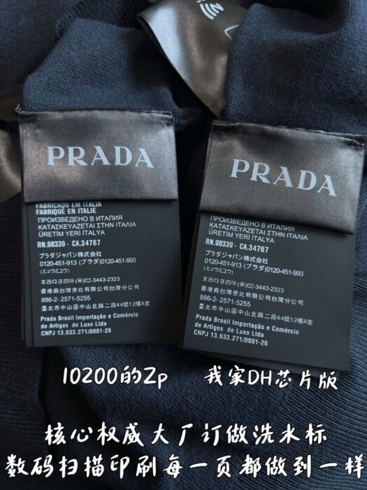 프라다 니트 반팔티 폴로 카라티 블랙 UMF148SOOO18DY F0008 레플리카 미러급 SA급 S급 고퀄리티 하이엔드 최상급 의류 [남성여성공용] 11