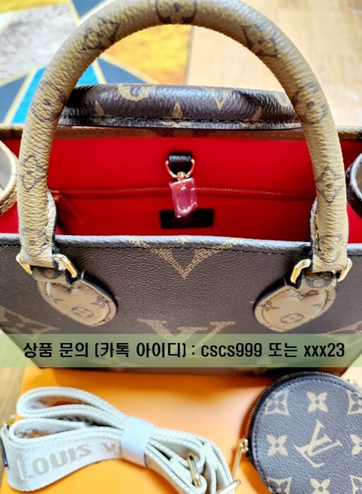 루이비통 토트백 ONTHEGO 온더고 PM 3